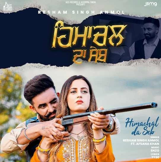 Download Himachal Da Seb Resham Singh Anmol mp3 song