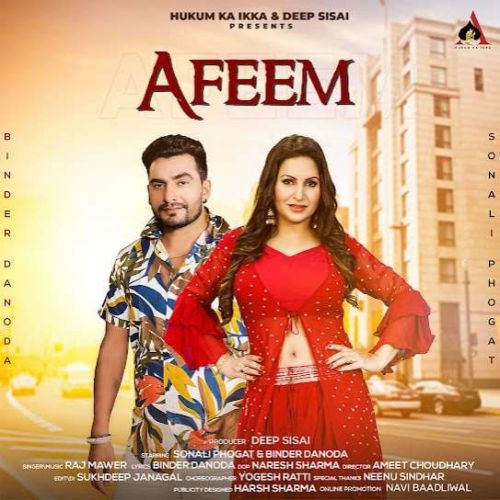 Download Afeem Raj Mawer mp3 song, Afeem Raj Mawer full album download
