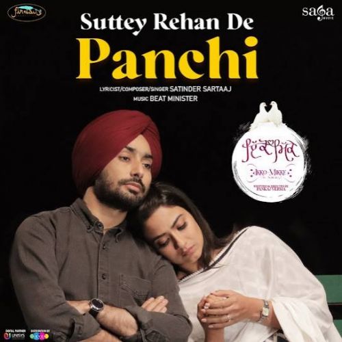 Download Suttey Rehan De Panchi Satinder Sartaaj mp3 song, Suttey Rehan De Panchi Satinder Sartaaj full album download