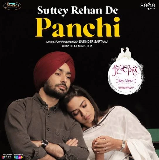 Download Suttey Rehan De Panchi Satinder Sartaaj mp3 song