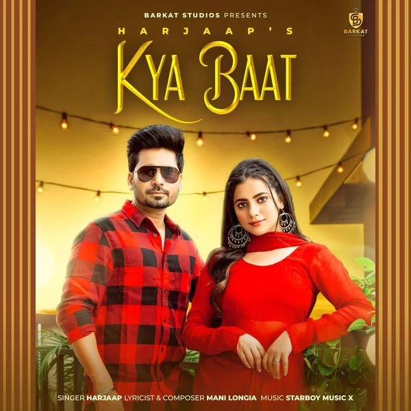 Download Kya Baat Harjaap and Gurlez Akhtar mp3 song