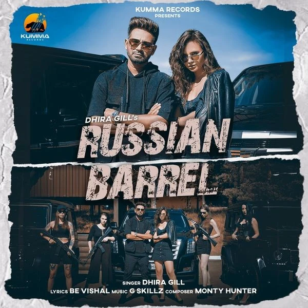 Download Russian Barrel Dhira Gill mp3 song
