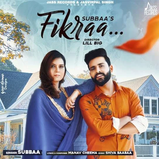 Download Fikraa Subbaa mp3 song
