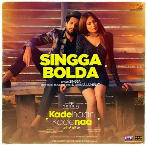 Download Singga Bolda Singga mp3 song