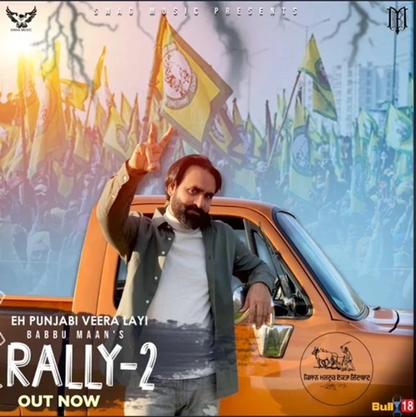 Download Rally 2 Babbu Maan mp3 song