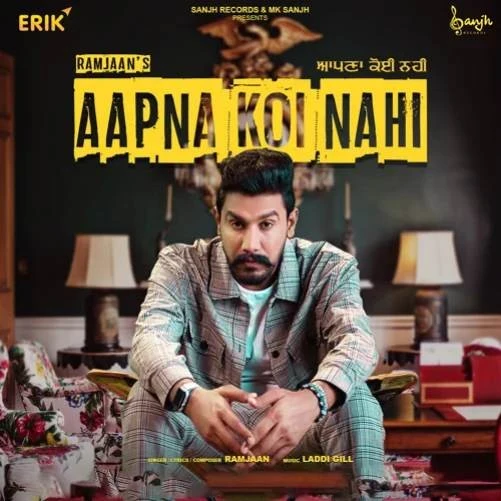 Download Aapna Koi Nahi Ramjaan mp3 song