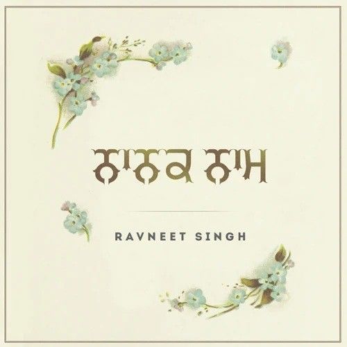 Ravneet Singh mp3 songs download,Ravneet Singh Albums and top 20 songs download