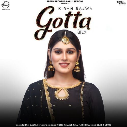 Download Gotta Kiran Bajwa mp3 song, Gotta Kiran Bajwa full album download