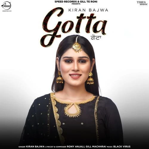 Download Gotta Kiran Bajwa mp3 song
