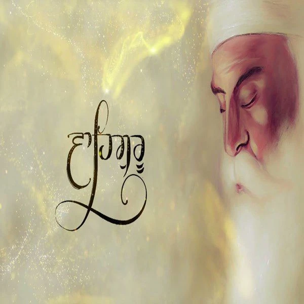 Download Mool Mantra Diljan mp3 song