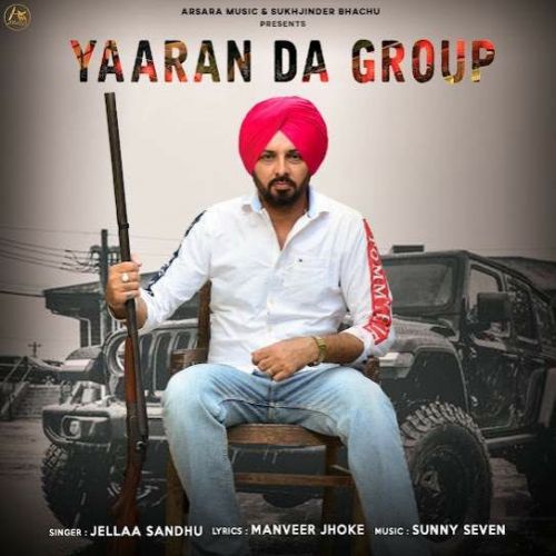 Download Yaaran Da Group Jellaa Sandhu mp3 song, Yaaran Da Group Jellaa Sandhu full album download