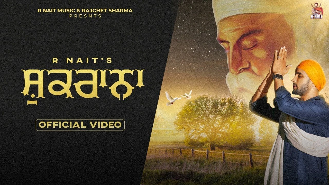Download Shukrana R Nait mp3 song