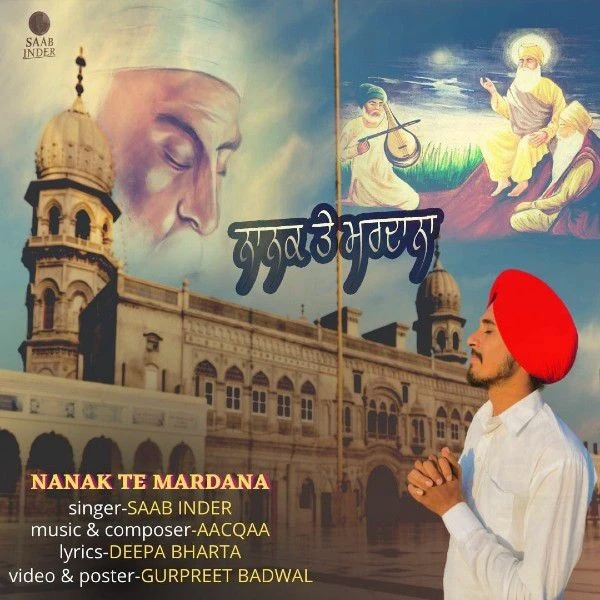 Download Nanak Te Mardana Saab Inder mp3 song