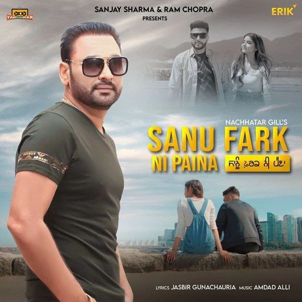 Download Sanu Farak Ni Paina Nachhatar Gill mp3 song