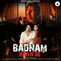 Amit Saini Rohtakiya mp3 songs download,Amit Saini Rohtakiya Albums and top 20 songs download