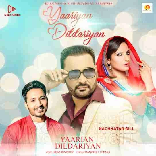 Download Yaarian Dildariyan Nachhatar Gill mp3 song