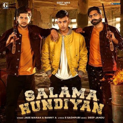 Download Salama Hundiyan Banny A mp3 song, Salama Hundiyan Banny A full album download