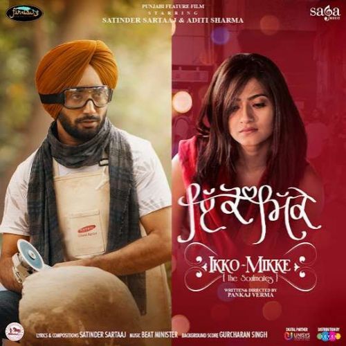 Download Ishqia Pareshanian Satinder Sartaaj mp3 song, Ikko - Mikke Satinder Sartaaj full album download