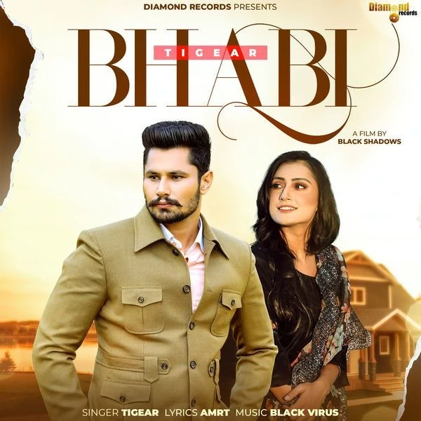 Download Bhabi Tigear mp3 song