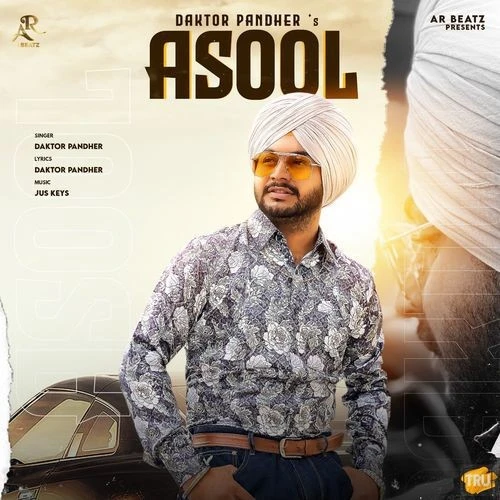 Download Asool Daktor Pandher mp3 song