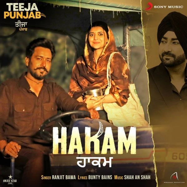 Download Hakam (From Teeja Punjab) Ranjit Bawa mp3 song