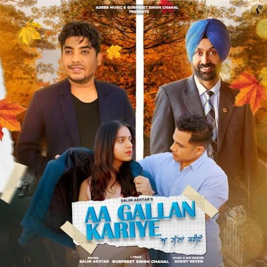 Download Aa Gallan Kariye Salim Akhtar mp3 song