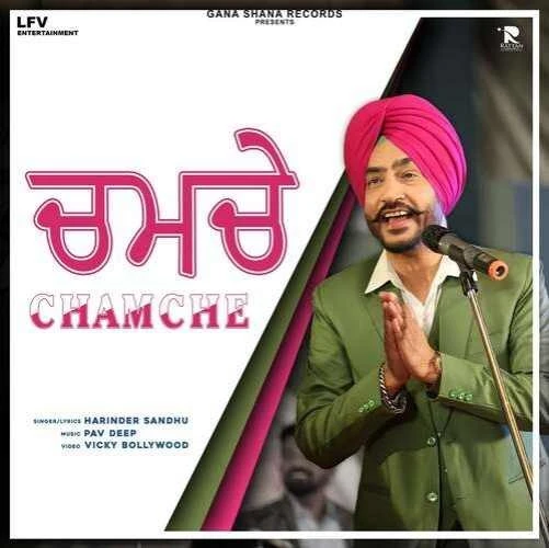 Download Chamche Harinder Sandhu mp3 song