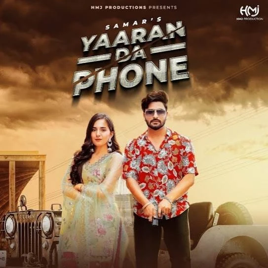 Download Yaaran Da Phone Samar mp3 song