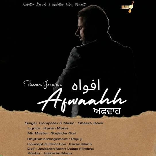 Download Afwaahh Sheera Jasvir mp3 song