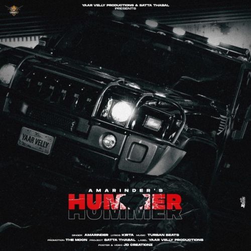 Download Hummer Amarinder mp3 song, Hummer Amarinder full album download