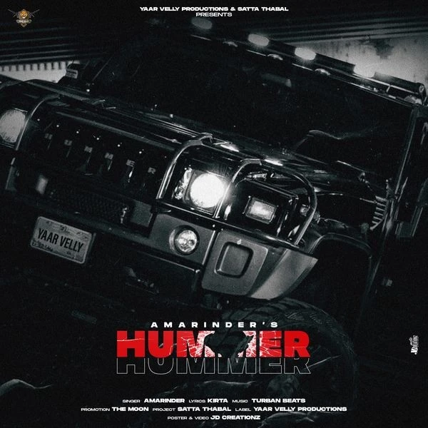 Download Hummer Amarinder mp3 song