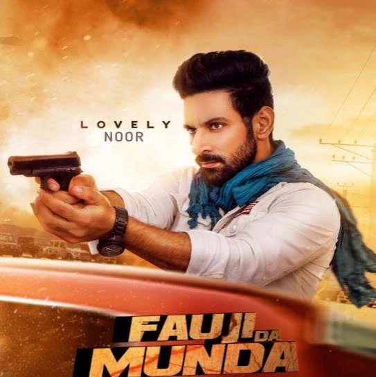 Download Fauji Da Munda Lovely Noor mp3 song