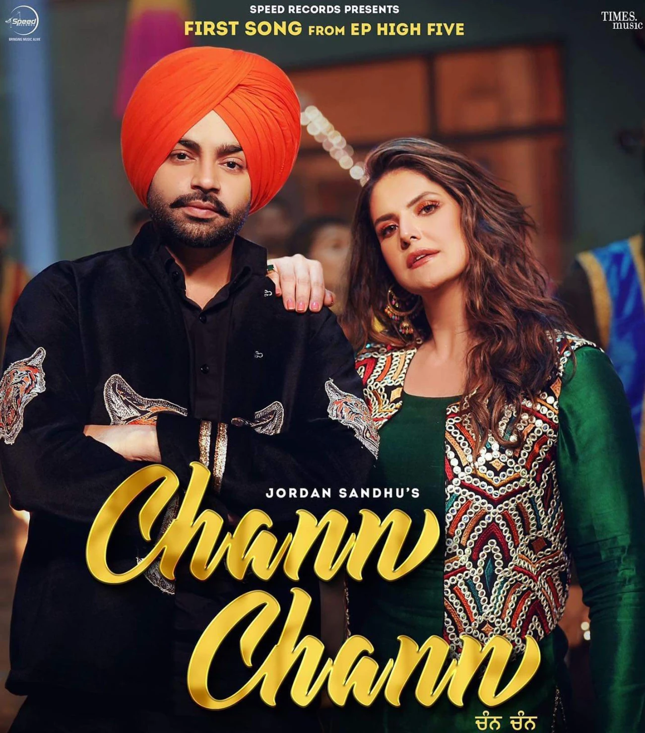 Download Chann Chann Jordan Sandhu mp3 song