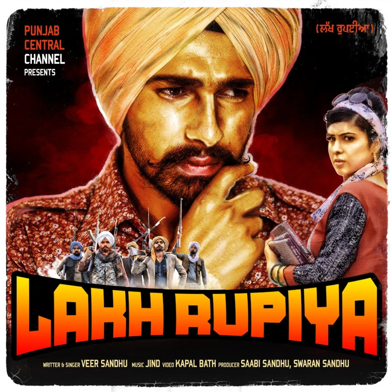 Download Lakh Rupiya Veer Sandhu mp3 song
