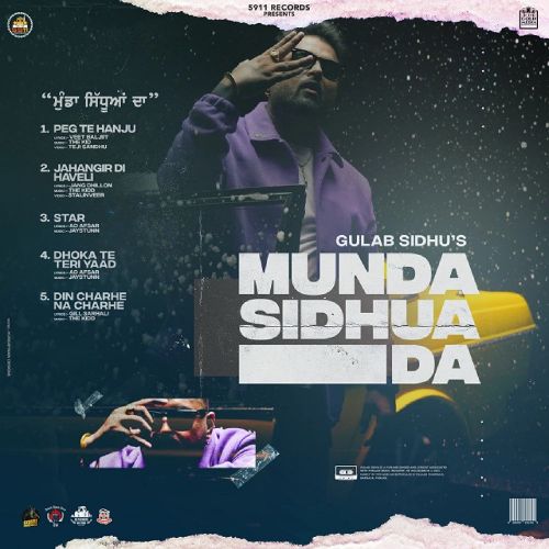 Munda Sidhua Da - EP By Gulab Sidhu full mp3 album