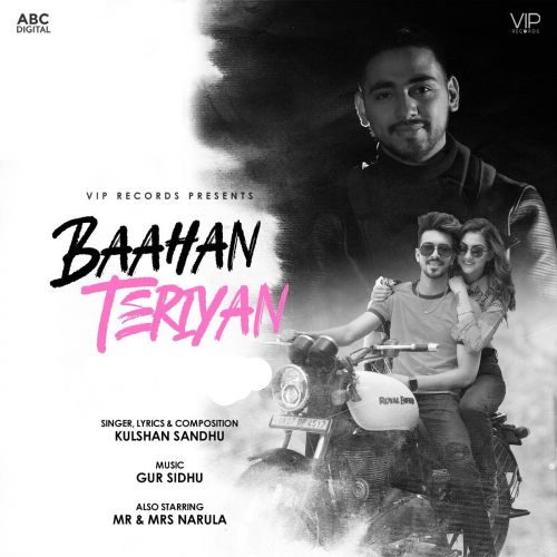 Download Baahan Teriyan Kulshan Sandhu mp3 song, Baahan Teriyan Kulshan Sandhu full album download