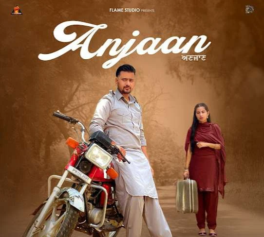 Download Anjaan Faith mp3 song