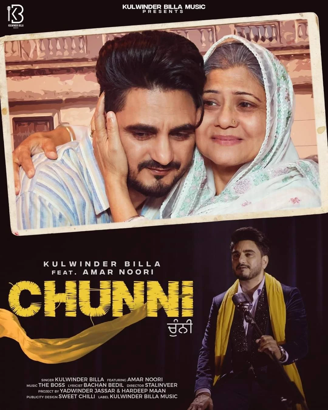Download Chunni Kulwinder Billa and Amar Noori mp3 song