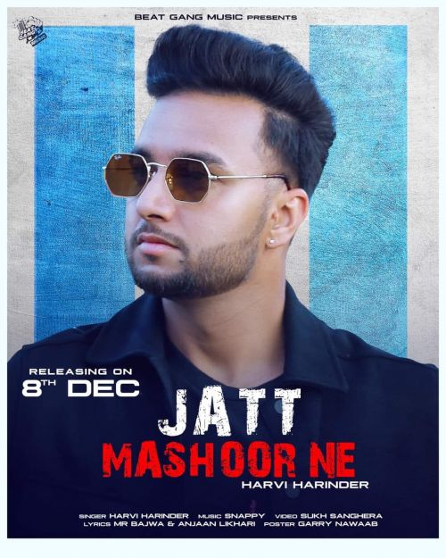 Download Jatt Mashoor Ne Harvi Harinder mp3 song, Jatt Mashoor Ne Harvi Harinder full album download