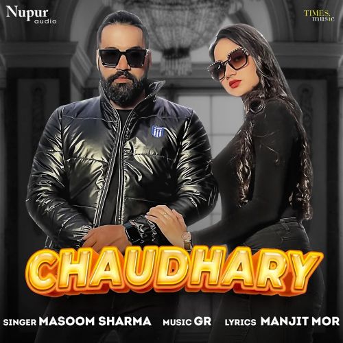 Download Chaudhary Masoom Sharma mp3 song, Chaudhary Masoom Sharma full album download
