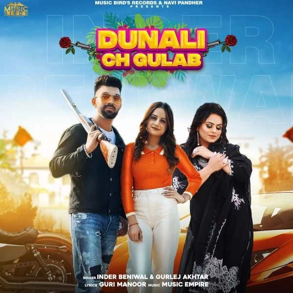 Download Dunali Ch Gulab Inder Beniwal and Gurlej Akhtar mp3 song