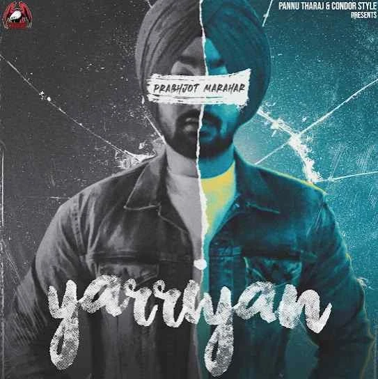 Download Yarrian Prabhjot Marahar mp3 song