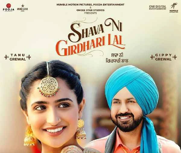 Download Jatt Nal Yaariyan (Shava Ni Girdhari Lal) Kamal Khan mp3 song