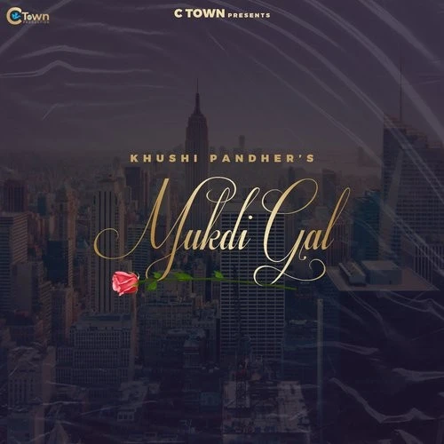 Download Mukdi Gal Khushi Pandher mp3 song