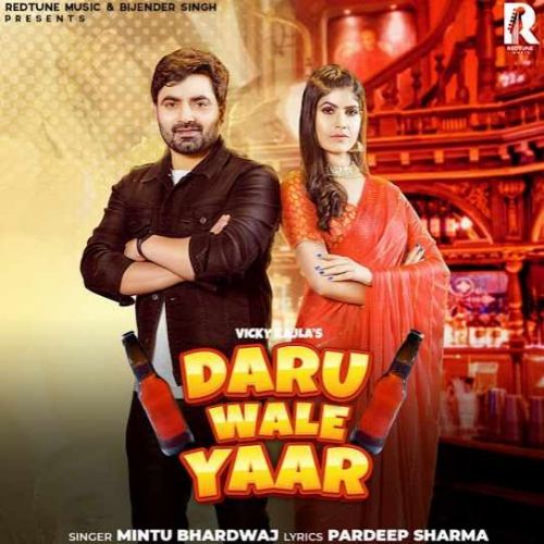 Mintu Bhardwaj and Vicky Kajla mp3 songs download,Mintu Bhardwaj and Vicky Kajla Albums and top 20 songs download