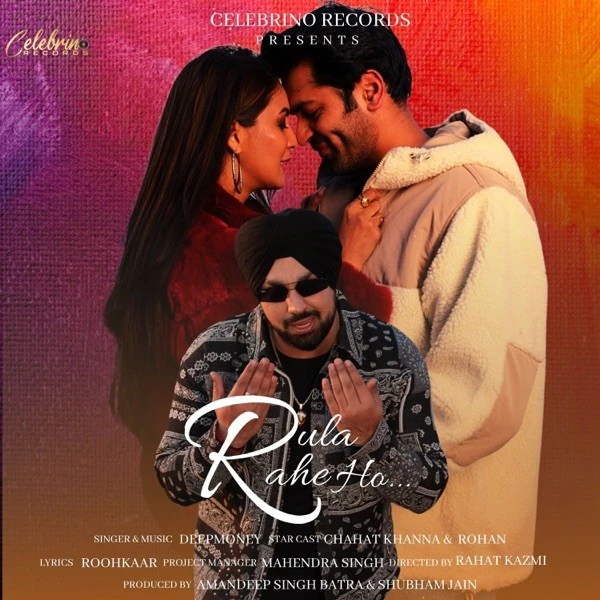 Download Rula Rahe Ho Deep Money mp3 song