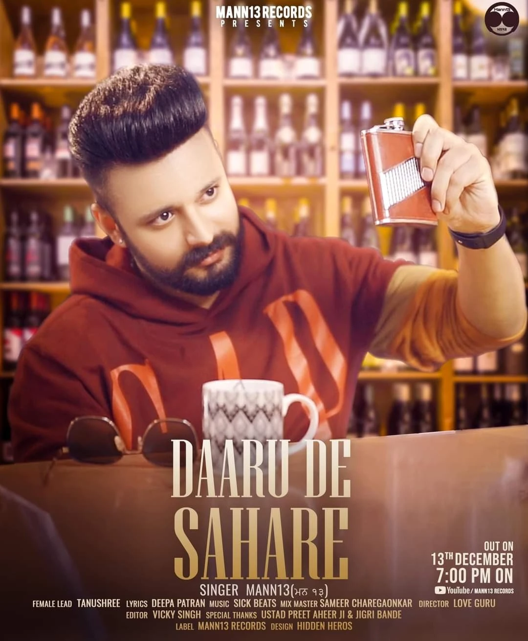 Download Daaru De Sahare Mann13 mp3 song