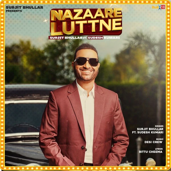 Download Nazaare Luttne Surjit Bhullar and Sudesh Kumari mp3 song