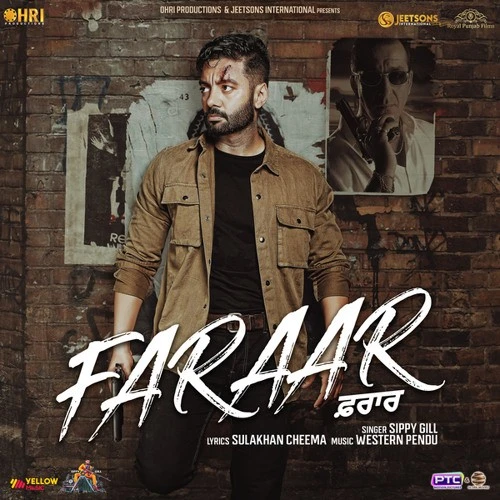Download Faraar Sippy Gill mp3 song