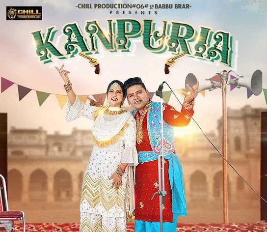 Download Kanpuria Balkar Ankhila and Manjinder Gulshan mp3 song